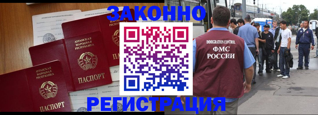 пропишу в квартире в Белой Калитве